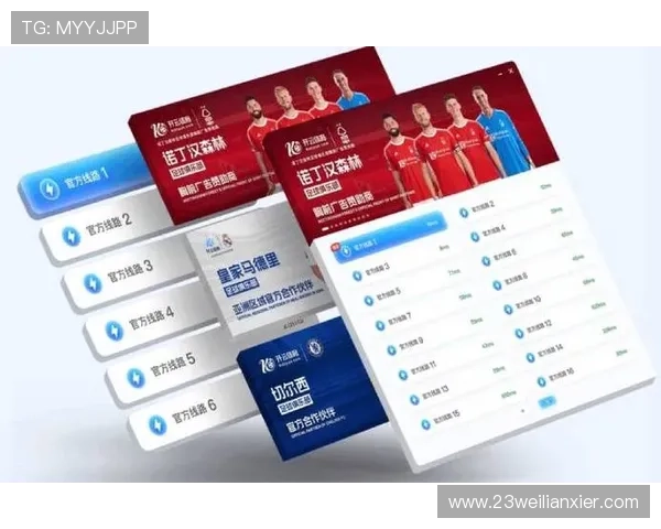 开云体育博彩平台的选择与使用指南